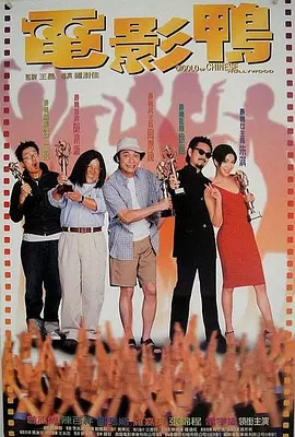 她的手技