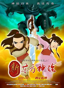 男人天堂av