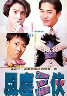 理论片午午伦夜理片久久
