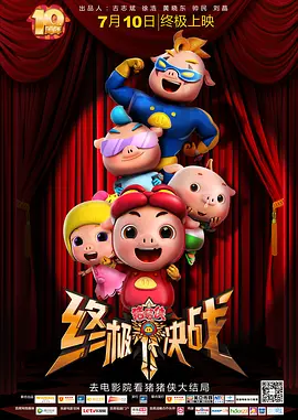 亚洲一区综合