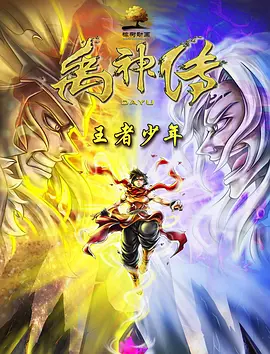 亚洲xx网站