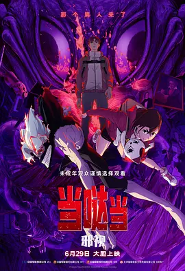 欧美黄色一二三区
