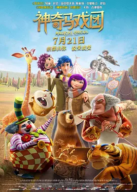 微星电脑进入bios按哪个键