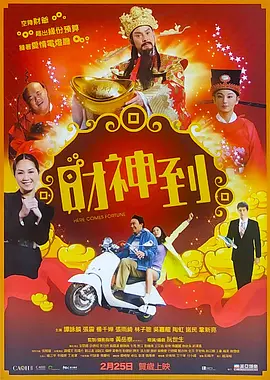 老师好紧蕾丝内裤h动漫