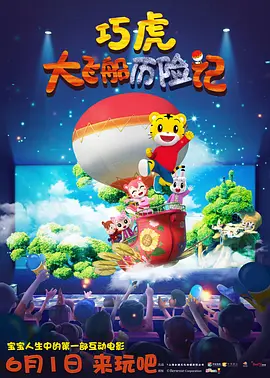 欧美一区二区三区精品电影