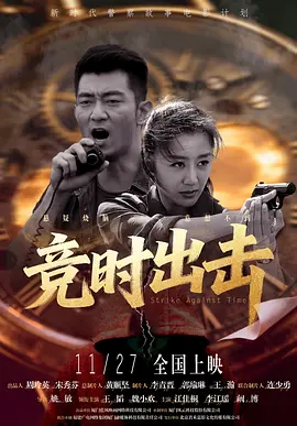 国产精品久久久一区二区三区