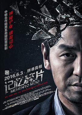 3dnagoonimation在线观看免费