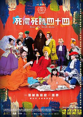 邻家小姐
