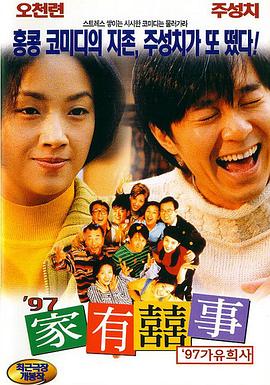 成人伦理资源