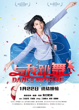 欲乱家政妇