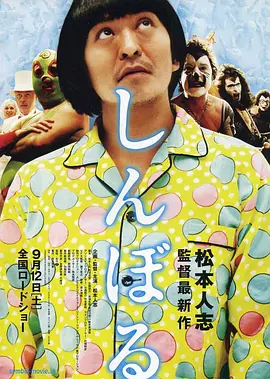 国产三级视频