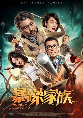 97久久天天综合色天天综合色