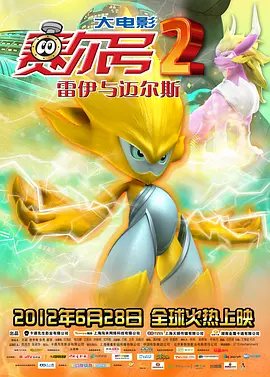 性一交一乱一视频免费观看