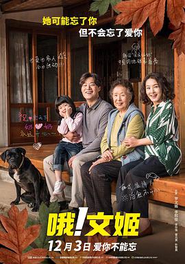 国产一区二区三区免费视频