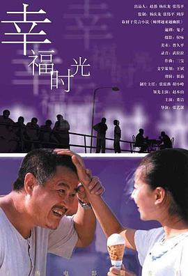久久久欧美精品sm网站