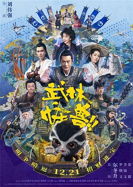 中文字幕在线精品