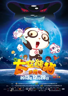 老女人三级播放在线