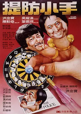 姐姐她的味道