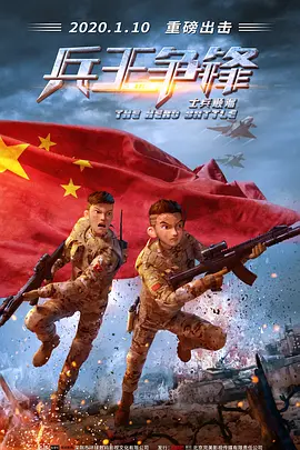 父亲的遗留