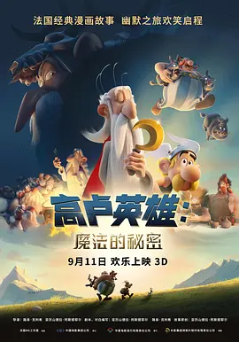 亚洲网友自拍
