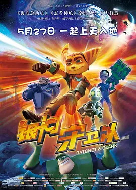 蓝色海湾公棚秋棚