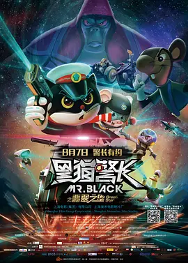 高清国产一区二区三区四区五区