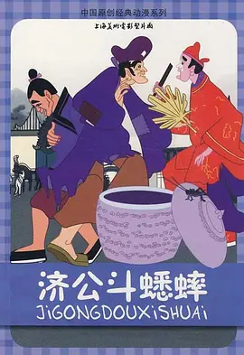 中文字幕综合在线