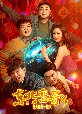 亚洲国产精品一区二区不卡