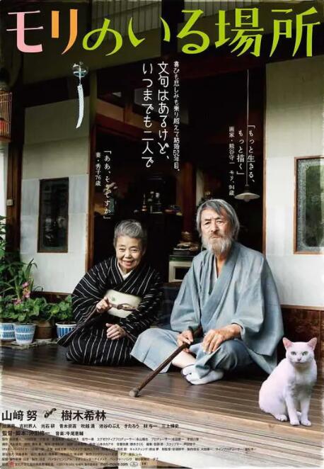 理论片午午伦夜理片久久