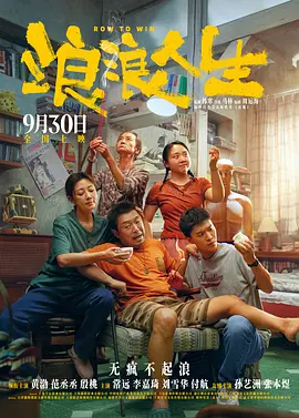 禁亲女爽浪骚乱h小喜