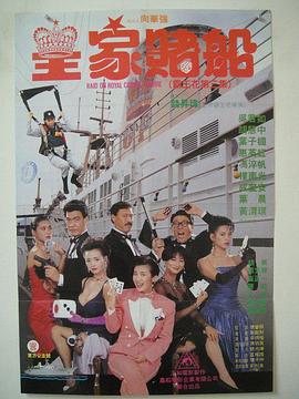 久久国产三级精品