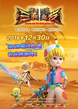 桃色成人网