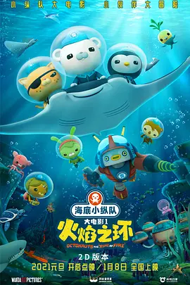 抽搐中出20p