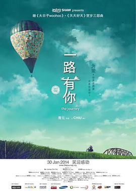 四个人换着做更有意思