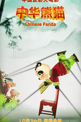 久在线观看视频