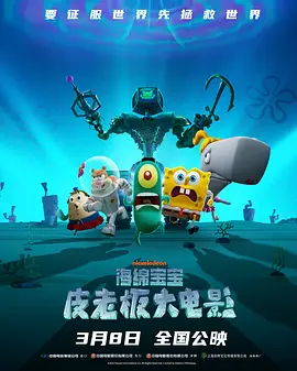 silk日剧电视剧免费观看全集