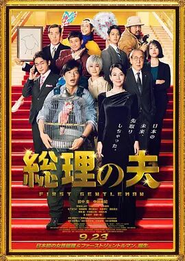 亚洲欧美网