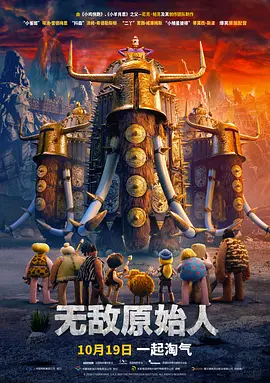 亚洲国产成人精品青青草原100