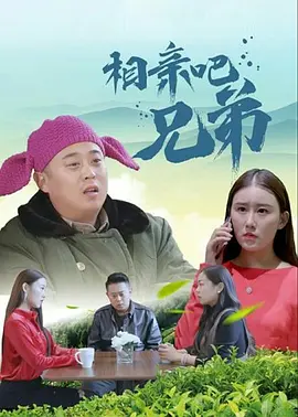 99精品视频在线观看免费专区