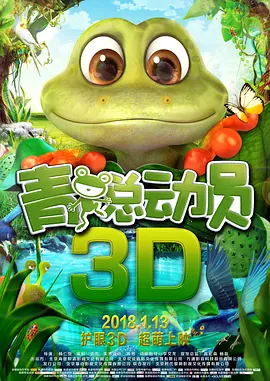 日本暧暧视频