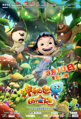 俄罗斯xxxhd