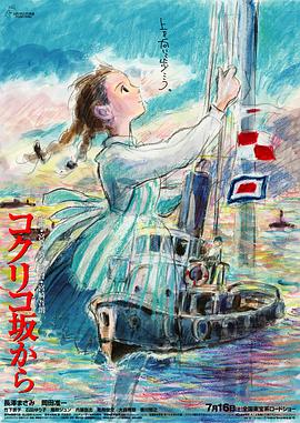 伊人婷婷综合缴情亚洲五月