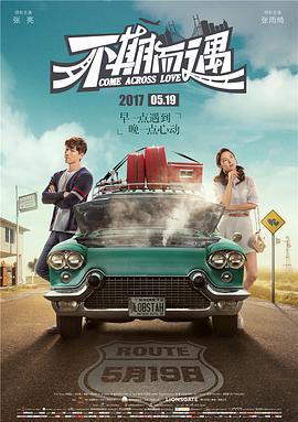 2022色婷婷综合久久久