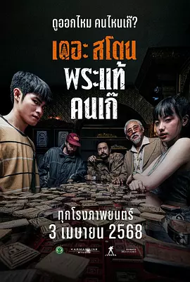 亚洲成人在线网