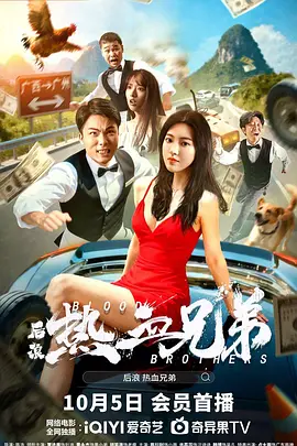 亚洲福利在线观看