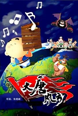 国产精品三级av