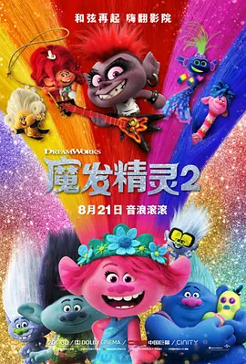 福利视频在线免费观看