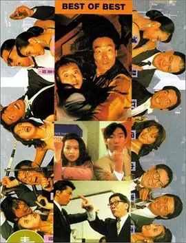 欧美中文字幕在线观看