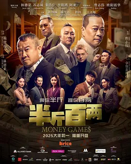 免费一级特黄特色大片∵黄