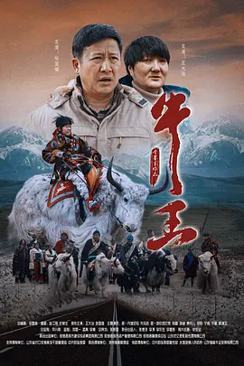 亚洲日本一区二区三区